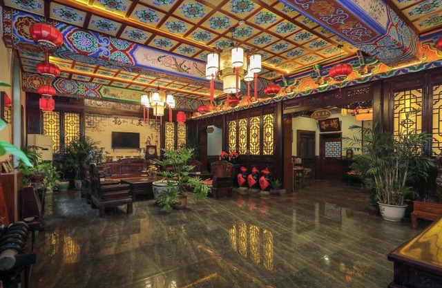 PingYao ChengJia Laoyuan Hotel