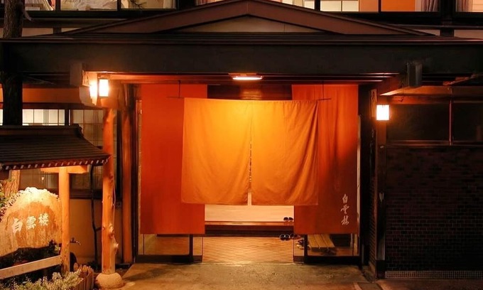 Yudanaka Shibu Onsen House | Hakuunro