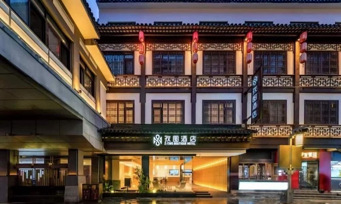 Xuan Wu Hotel | Discover Nanjing Zitu Hotel: Family-Friendly Stay with Breakfast