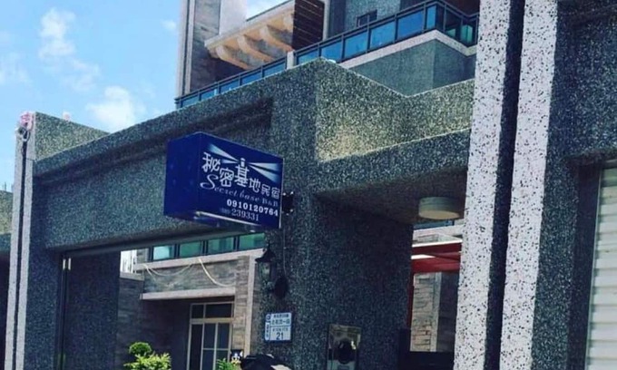 Taitung Bed & Breakfast | Cozy Stay at Secret Base B&B – Family-Friendly Escape