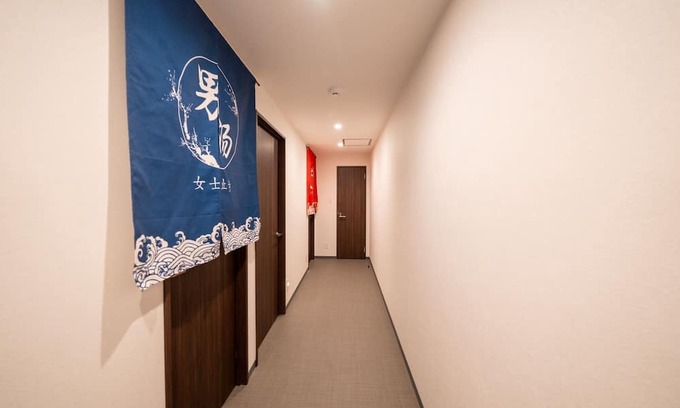Yugawara House | Relax at 401 Sakuraya Hot Spring Bath Near Yuga