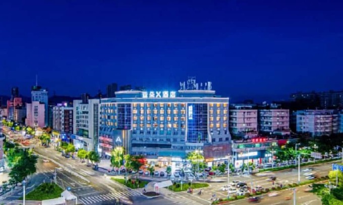 Xiangqiao Qu Hotel | Yaduo X Hotel Chaozhou Xiangqiao