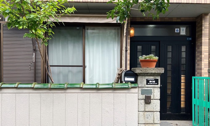 Yao House | Explore Sengen River Retreat Near Kuhoji Temple, Yao