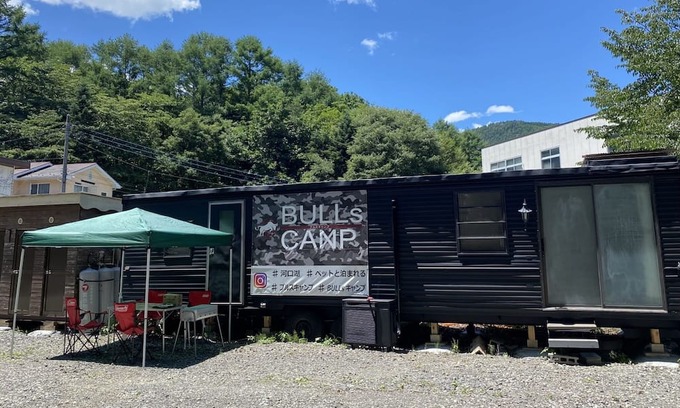 Narusawa RV Rental | Limited to 1 group per day Rental trailer house / Minamitsuru District Yamanashi