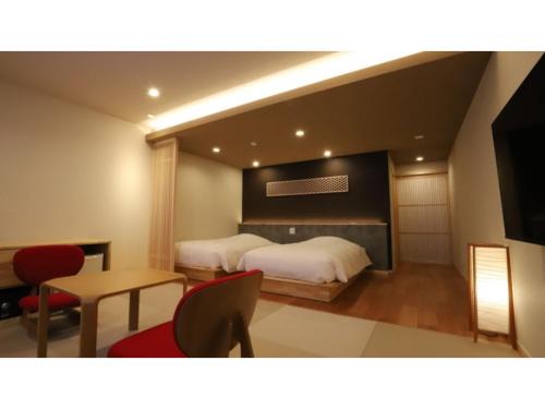 Gero Onsen Hotel | Gero Onsen Yamagataya - Vacation STAY 39260v