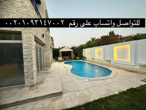 Sheikh Zayed City Villa | Comfortable Villa with Pool and Pet-Friendly Perks