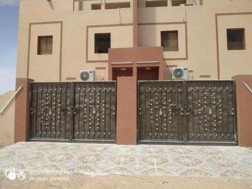 Duqm Apartment | Comfortable Living Spaces and Apartments for Families