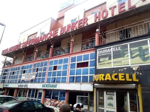 Yaounde Hotel | Discover Hôtel Bunker: Family-Friendly with Breakfast Included